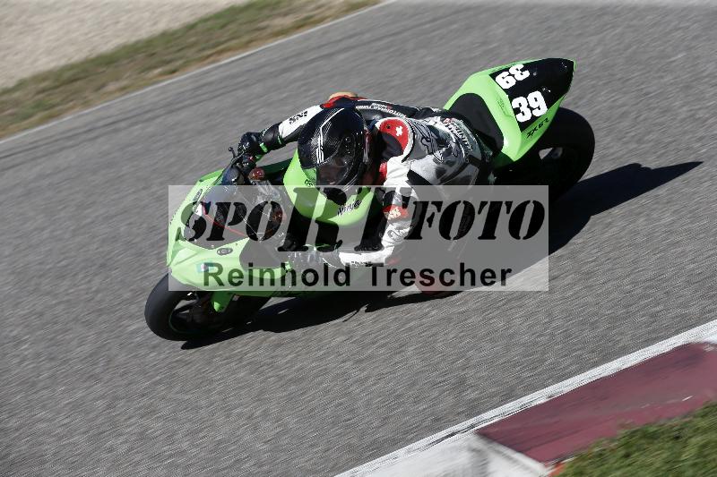 /45 15.09.2026  Trackday Domi Aegerter Trackday ADR/Gruppe gruen/3
